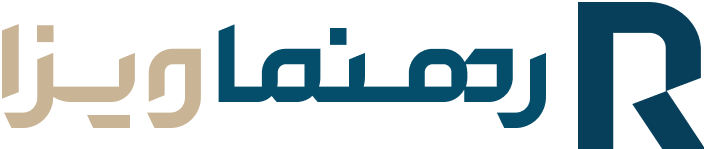 رهنما ویزا logo